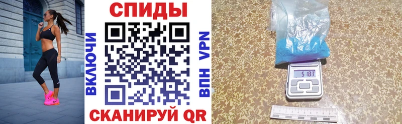 Купить  Коммунар  Амфетамин Розовый 