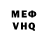 Метадон мёд Said Gasymov