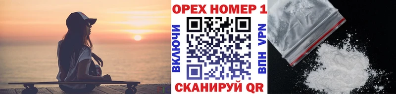 Купить где  Коммунар  COCAIN Боливия 