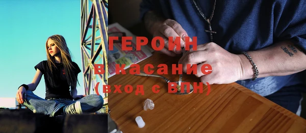 кокаин VHQ Дмитров