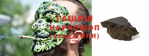 кокаин VHQ Дмитров