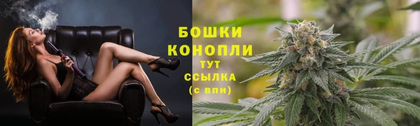 кокаин VHQ Дмитров