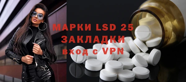 кокаин VHQ Дмитров