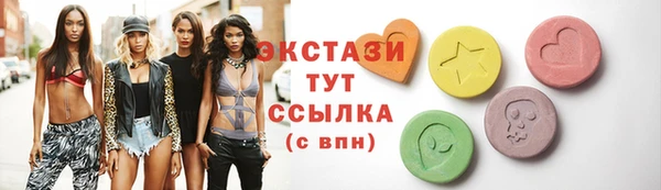 сатива Дмитриев