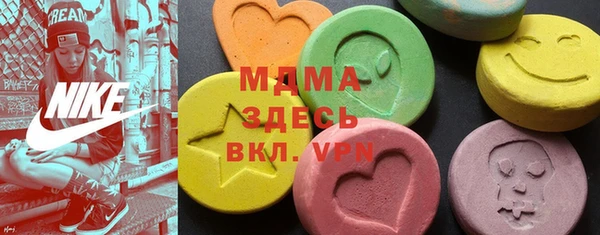 кокаин VHQ Дмитров