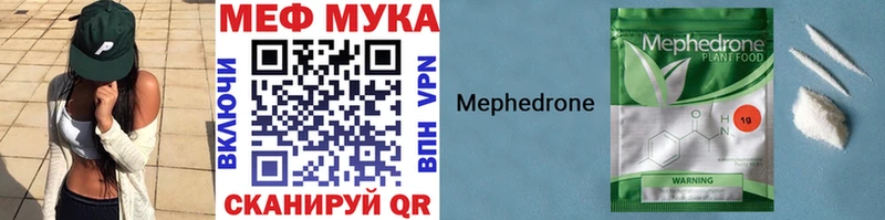 Купить Коммунар МЕФ 4 MMC
