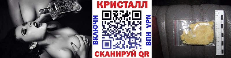 Первитин винт  Купить где  Коммунар 